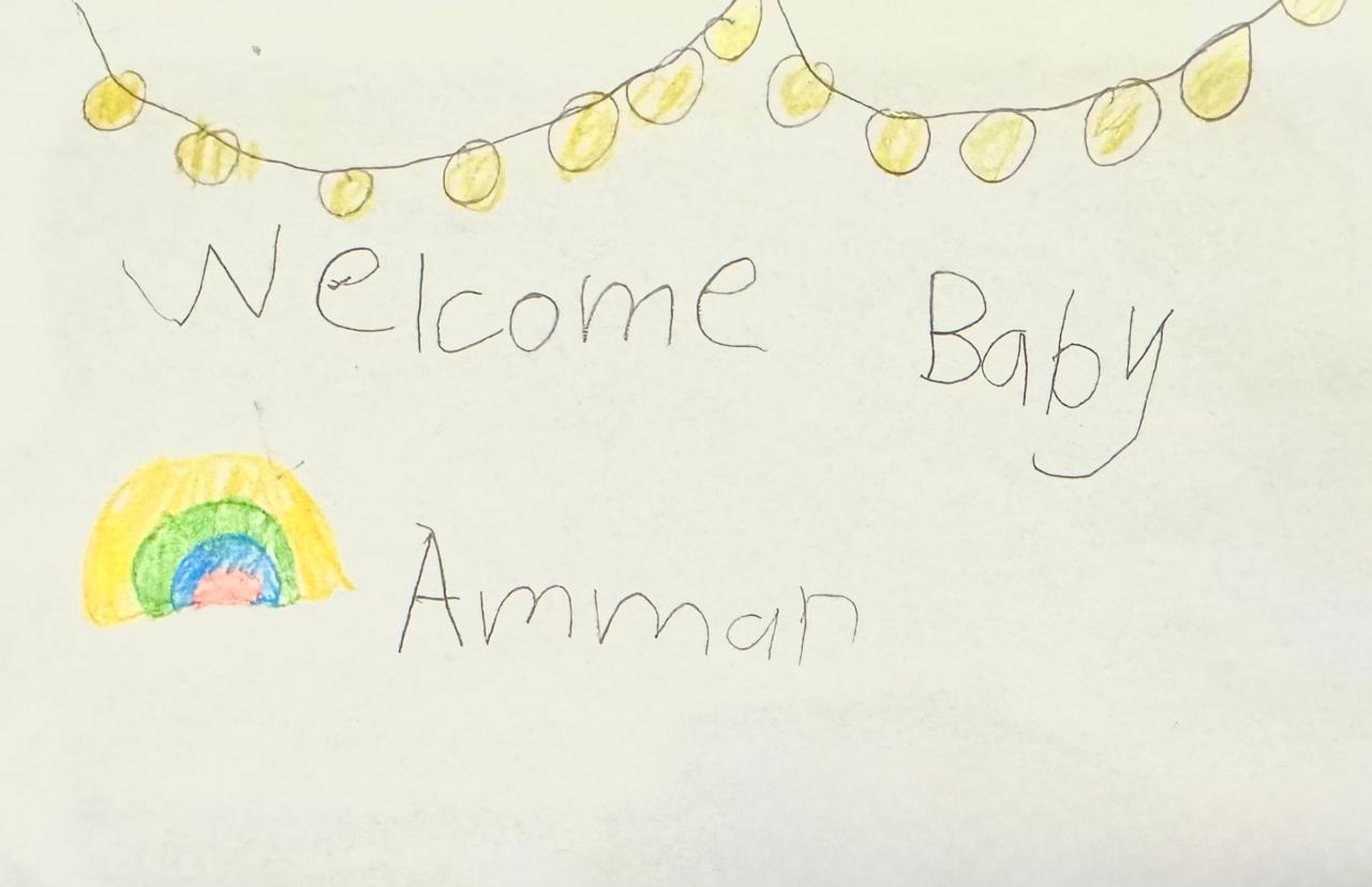 Welcome Baby Ammar drawing from Yusuf
